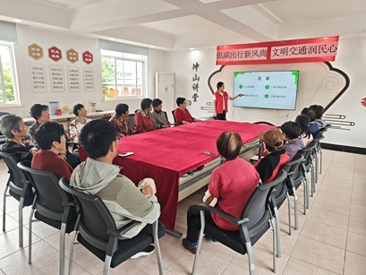 冲山村|低碳出行新风尚,文明交通润民心——为村民讲解低碳出行的相关内容 冲山村|低碳出行新风尚,文明交通润民心——为村民讲解低碳出行的相关内容