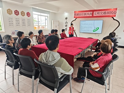 冲山村|低碳出行新风尚,文明交通润民心——为村民讲解低碳出行的相关内容 冲山村|低碳出行新风尚,文明交通润民心——为村民讲解低碳出行的相关内容