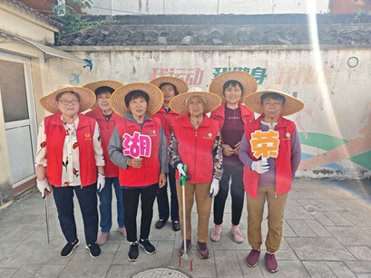 冲山村|“爱环境护家园,守绿色创未来”——户外监察活动(5)——志愿者清理辖区垃圾活动 冲山村|“爱环境护家园,守绿色创未来”——户外监察活动(5)——志愿者清理辖区垃圾活动