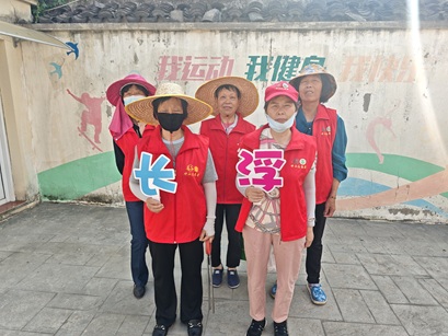 冲山村|“爱环境护家园,守绿色创未来”——户外监察活动(5)——志愿者清理辖区垃圾活动 冲山村|“爱环境护家园,守绿色创未来”——户外监察活动(5)——志愿者清理辖区垃圾活动