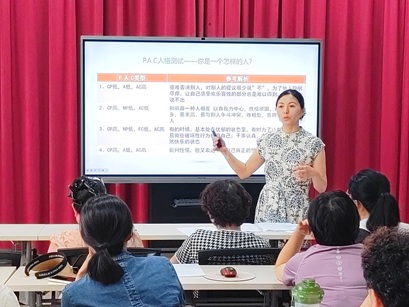 欧典社区 | “探寻原生家庭 共制蚕丝雅扇”---蚕丝扇手工制作活动 欧典社区 | “探寻原生家庭 共制蚕丝雅扇”---蚕丝扇手工制作活动