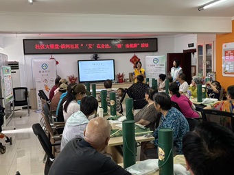 “‘艾’在身边 ‘锤’出健康” ——滨河社区艾灸锤制作养生活动成功举办 “‘艾’在身边 ‘锤’出健康” ——滨河社区艾灸锤制作养生活动成功举办