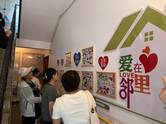 党建引领村居融合|“学习先进经验 激发自治活力”——潞城镇楼门长赴玉桥东里社区参观学习 党建引领村居融合|“学习先进经验 激发自治活力”——潞城镇楼门长赴玉桥东里社区参观学习