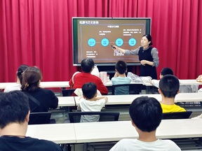 欧典社区 | “珠”联璧合 老幼共制手工串珠活动(一) 欧典社区 | “珠”联璧合 老幼共制手工串珠活动(一)