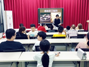 欧典社区 | “珠”联璧合 老幼共制手工串珠活动(一) 欧典社区 | “珠”联璧合 老幼共制手工串珠活动(一)