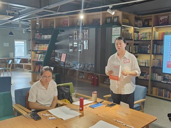 发挥社群力量 丰富社区叙事 ——《社群力》共读 | 副中心有我●运河书香汇 第四期活动圆满结束 发挥社群力量 丰富社区叙事 ——《社群力》共读 | 副中心有我●运河书香汇 第四期活动圆满结束