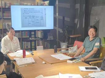 发挥社群力量 丰富社区叙事 ——《社群力》共读 | 副中心有我●运河书香汇 第四期活动圆满结束 发挥社群力量 丰富社区叙事 ——《社群力》共读 | 副中心有我●运河书香汇 第四期活动圆满结束