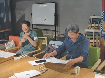 发挥社群力量 丰富社区叙事 ——《社群力》共读 | 副中心有我●运河书香汇 第四期活动圆满结束 发挥社群力量 丰富社区叙事 ——《社群力》共读 | 副中心有我●运河书香汇 第四期活动圆满结束