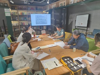 发挥社群力量 丰富社区叙事 ——《社群力》共读 | 副中心有我●运河书香汇 第四期活动圆满结束 发挥社群力量 丰富社区叙事 ——《社群力》共读 | 副中心有我●运河书香汇 第四期活动圆满结束