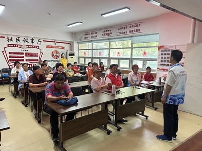 西上园社区“红心诵经典”:宋叔领读,共赴书香七一之约 西上园社区“红心诵经典”:宋叔领读,共赴书香七一之约