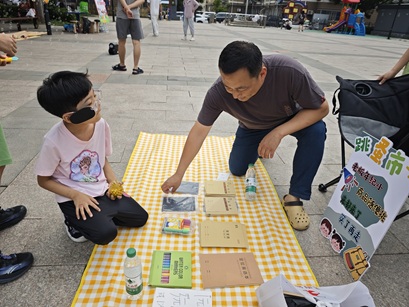 闲置焕新显温情,邻里共筑幸福家——中仓社区“爱心跳蚤市场,助力健康成长”主题活动 闲置焕新显温情,邻里共筑幸福家——中仓社区“爱心跳蚤市场,助力健康成长”主题活动