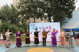 汇聚七彩力量 点亮社区之光 ——白将军社区七彩志愿服务队服务行动 汇聚七彩力量 点亮社区之光 ——白将军社区七彩志愿服务队服务行动