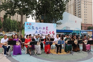 汇聚七彩力量 点亮社区之光 ——白将军社区七彩志愿服务队服务行动 汇聚七彩力量 点亮社区之光 ——白将军社区七彩志愿服务队服务行动