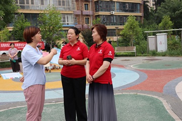汇聚七彩力量 点亮社区之光 ——白将军社区七彩志愿服务队服务行动 汇聚七彩力量 点亮社区之光 ——白将军社区七彩志愿服务队服务行动