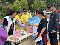 汇聚七彩力量 点亮社区之光 ——白将军社区七彩志愿服务队服务行动
