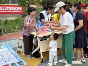 汇聚七彩力量 点亮社区之光 ——白将军社区七彩志愿服务队服务行动 汇聚七彩力量 点亮社区之光 ——白将军社区七彩志愿服务队服务行动