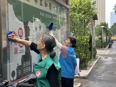 汇聚七彩力量 点亮社区之光 白将军社区七彩志愿服务队服务行动 汇聚七彩力量 点亮社区之光 白将军社区七彩志愿服务队服务行动