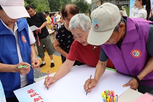 汇聚七彩力量 点亮社区之光 白将军社区七彩志愿服务队服务行动 汇聚七彩力量 点亮社区之光 白将军社区七彩志愿服务队服务行动