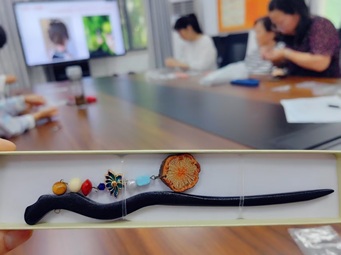 欧典社区 | “心育固本 簪藏芬芳”家庭教育沙龙暨中药发簪手工创作活动 欧典社区 | “心育固本 簪藏芬芳”家庭教育沙龙暨中药发簪手工创作活动