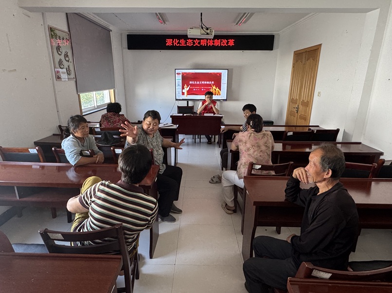 梅园社区|“深化生态文明体制改革”活动 梅园社区|“深化生态文明体制改革”活动