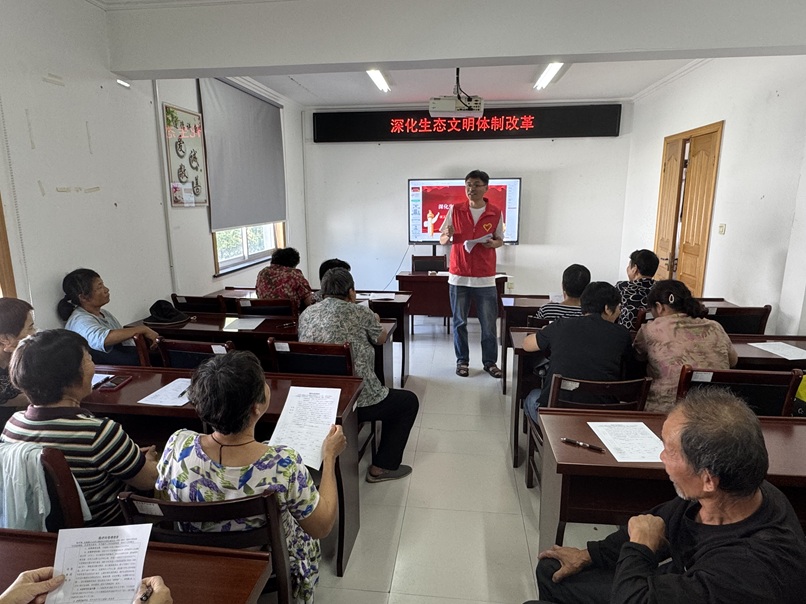 梅园社区|“深化生态文明体制改革”活动 梅园社区|“深化生态文明体制改革”活动