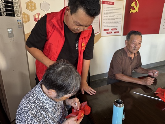 冲山村|忆峥嵘岁月,展建党风华——深情厚意敬七一 冲山村|忆峥嵘岁月,展建党风华——深情厚意敬七一