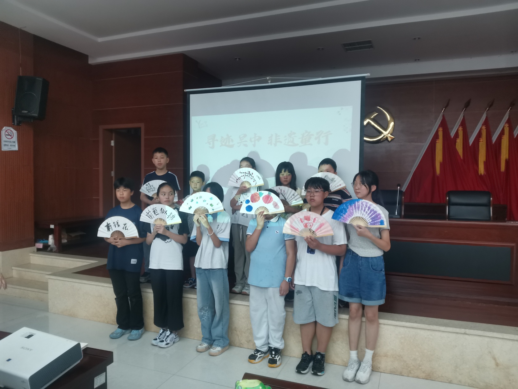 邓尉村|寻迹吴中 非遗童行, 传承非遗文化之美 邓尉村|寻迹吴中 非遗童行, 传承非遗文化之美