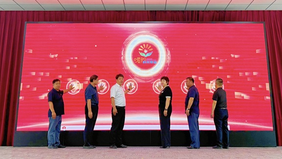 【优蔡行动】南蔡村镇暖阳时光驿站“优蔡行动”志愿服务项目正式启动 【优蔡行动】南蔡村镇暖阳时光驿站“优蔡行动”志愿服务项目正式启动