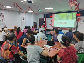 “聚能京贸 共治同行”——同心志愿坊 志愿服务计划协商议事会共绘社区治理新篇 “聚能京贸 共治同行”——同心志愿坊 志愿服务计划协商议事会共绘社区治理新篇