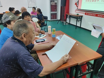 “聚能京贸 共治同行”——同心志愿坊 志愿服务计划协商议事会共绘社区治理新篇 “聚能京贸 共治同行”——同心志愿坊 志愿服务计划协商议事会共绘社区治理新篇