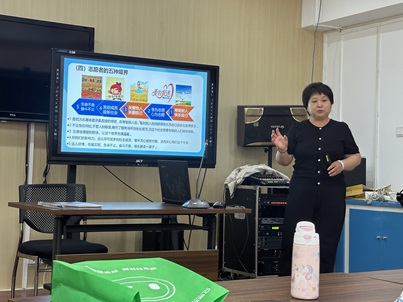 “志在同行,赋能未来”西上园社区 宋叔工作坊志愿者能力提升培训圆满举行 “志在同行,赋能未来”西上园社区 宋叔工作坊志愿者能力提升培训圆满举行