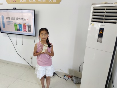 邓尉村|“科普创造 绿色生活” 制作智能垃圾桶 邓尉村|“科普创造 绿色生活” 制作智能垃圾桶