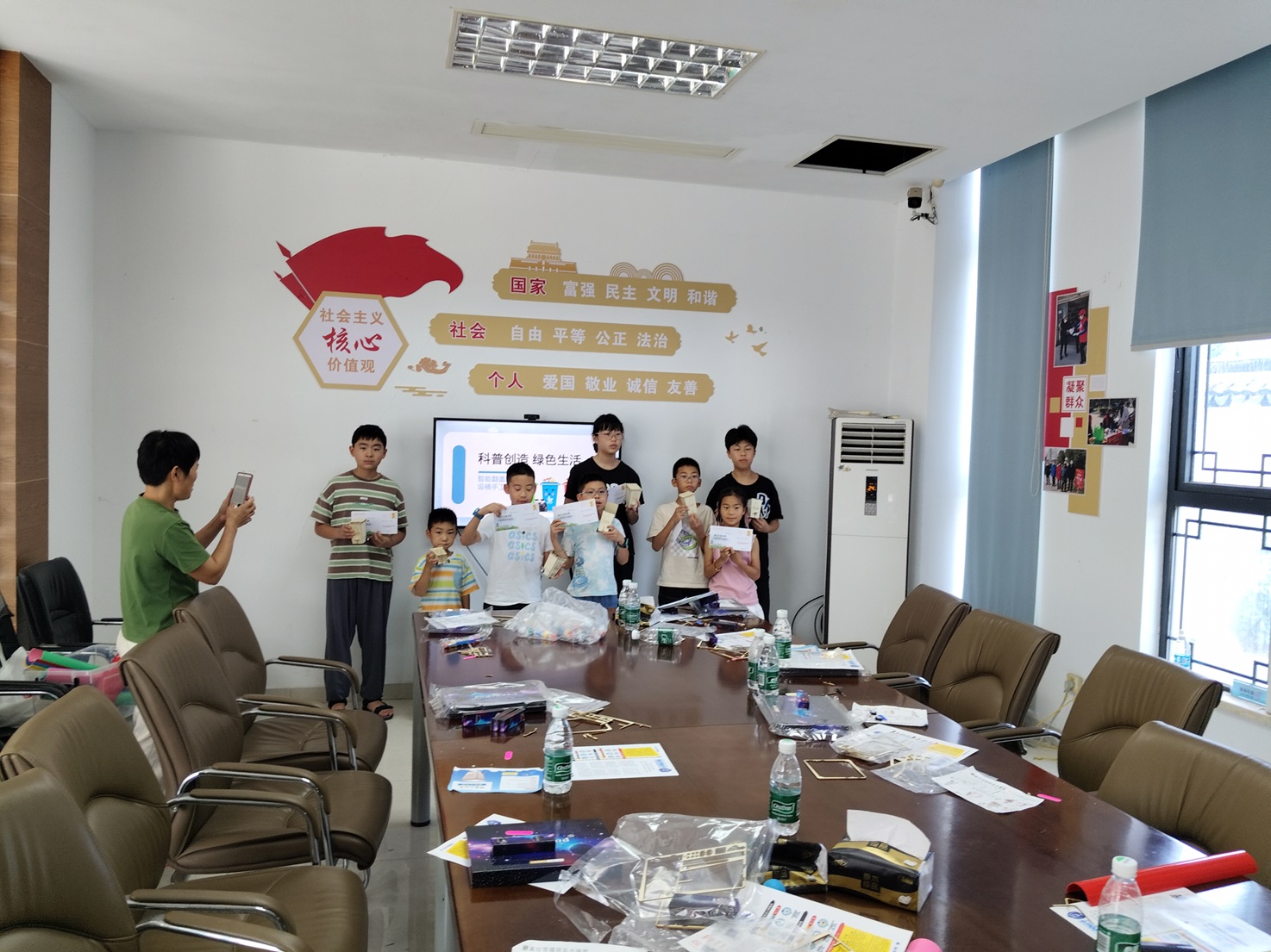 邓尉村|“科普创造 绿色生活” 制作智能垃圾桶 邓尉村|“科普创造 绿色生活” 制作智能垃圾桶