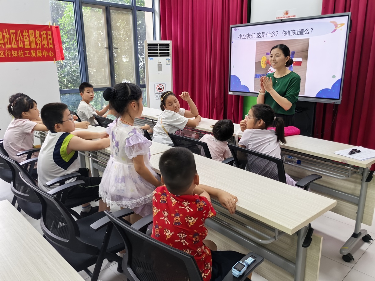 欧典社区 | “科技梦想 伴我成长”夏令营---“空间站”科技手工制作活动 欧典社区 | “科技梦想 伴我成长”夏令营---“空间站”科技手工制作活动