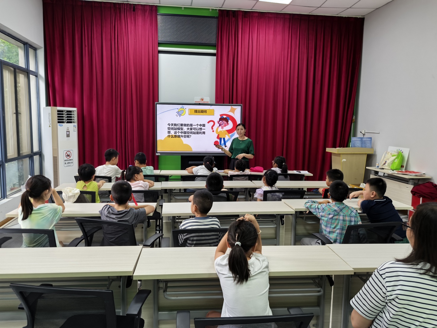 欧典社区 | “科技梦想 伴我成长”夏令营---“空间站”科技手工制作活动 欧典社区 | “科技梦想 伴我成长”夏令营---“空间站”科技手工制作活动