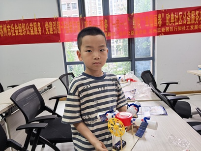 欧典社区 | “科技梦想 伴我成长”夏令营---“空间站”科技手工制作活动 欧典社区 | “科技梦想 伴我成长”夏令营---“空间站”科技手工制作活动