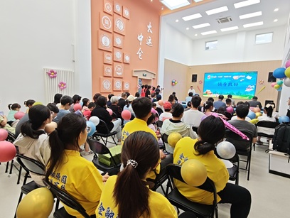 “仓邻筑梦 创享未来”——2025年中仓街道 “小诸葛”科普夏令营开营仪式圆满举行