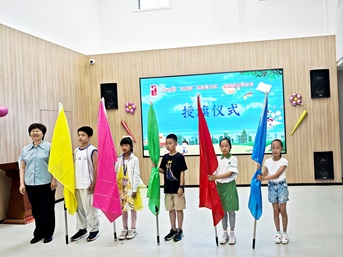 “仓邻筑梦 创享未来”——2025年中仓街道 “小诸葛”科普夏令营开营仪式圆满举行