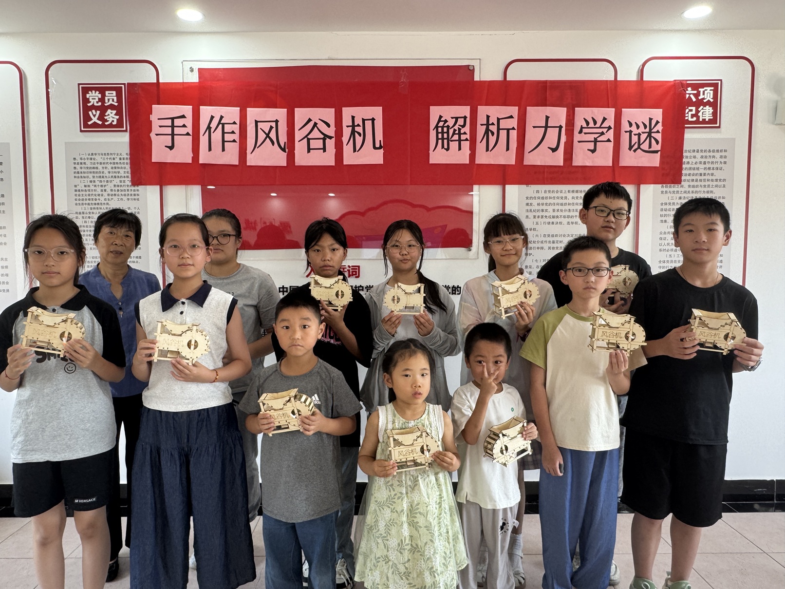 冲山村|手作风谷机,解析力学谜——冲山村组织辖区青少年制作风谷机活动 冲山村|手作风谷机,解析力学谜——冲山村组织辖区青少年制作风谷机活动