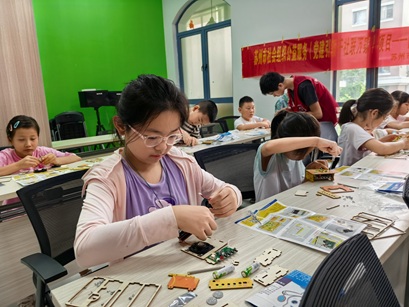 欧典社区 | “科技梦想 伴我成长”夏令营---收音机科技手工制作活动 欧典社区 | “科技梦想 伴我成长”夏令营---收音机科技手工制作活动
