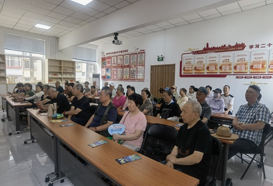 副中心有我|掌握应急技能 筑牢家园防线 ——白将军社区防灾减灾活动获居民纷纷点赞