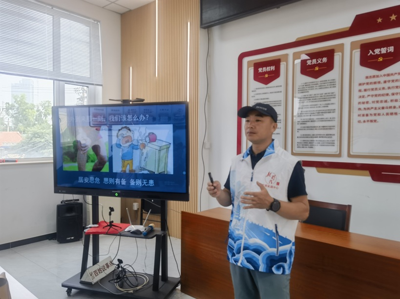 副中心有我|掌握应急技能 筑牢家园防线 ——白将军社区防灾减灾活动获居民纷纷点赞