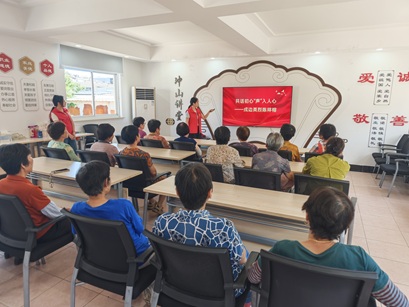 冲山村|共话初心“声”入人心——戍边英烈陈祥榕 冲山村|共话初心“声”入人心——戍边英烈陈祥榕