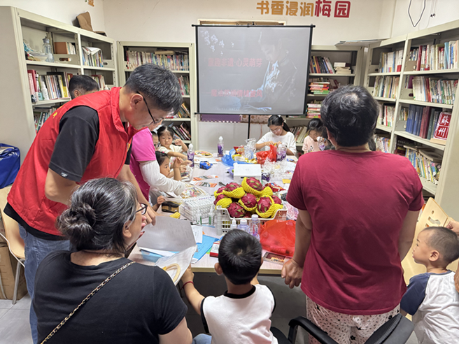 梅园社区|“魔法苏绣情绪披风”活动 梅园社区|“魔法苏绣情绪披风”活动