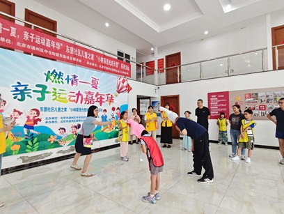 当亲子撞上运动嘉年华:东里社区儿童之家用欢笑写满夏日成长记 当亲子撞上运动嘉年华:东里社区儿童之家用欢笑写满夏日成长记