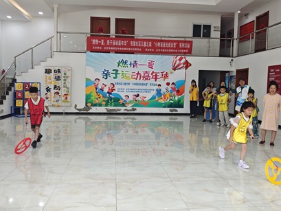 当亲子撞上运动嘉年华:东里社区儿童之家用欢笑写满夏日成长记 当亲子撞上运动嘉年华:东里社区儿童之家用欢笑写满夏日成长记