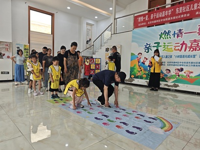 当亲子撞上运动嘉年华:东里社区儿童之家用欢笑写满夏日成长记 当亲子撞上运动嘉年华:东里社区儿童之家用欢笑写满夏日成长记