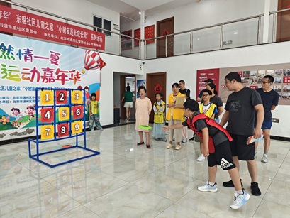 当亲子撞上运动嘉年华:东里社区儿童之家用欢笑写满夏日成长记 当亲子撞上运动嘉年华:东里社区儿童之家用欢笑写满夏日成长记