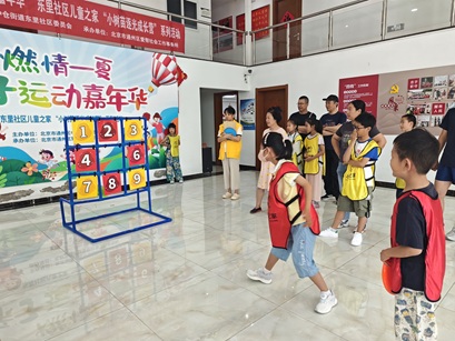 当亲子撞上运动嘉年华:东里社区儿童之家用欢笑写满夏日成长记 当亲子撞上运动嘉年华:东里社区儿童之家用欢笑写满夏日成长记