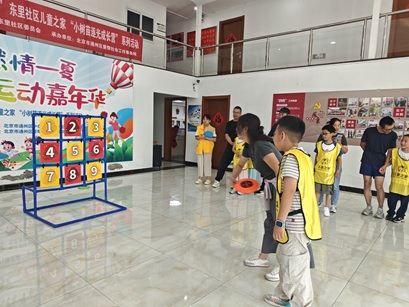 当亲子撞上运动嘉年华:东里社区儿童之家用欢笑写满夏日成长记 当亲子撞上运动嘉年华:东里社区儿童之家用欢笑写满夏日成长记